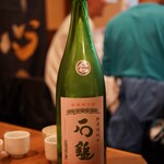海鮮うまいもんや 浜海道 - 