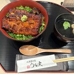 大衆鰻の店 うな大 - 