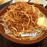 鳥楽 - 