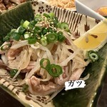 鳥楽 - 