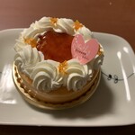 エチエンヌ - 「MORO(モロ）」本体価格704円