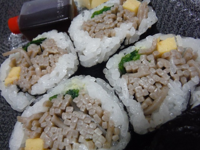 若増伊平寿司本舗 name=