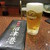 沼津港 - ドリンク写真:H27.2上旬　まずはビールで乾杯！