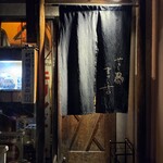 やきとり まさ吉 - 