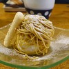 おちゃらかCAFE