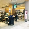 スターバックスコーヒー - 外観