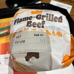 バーガーキング - 料理写真:ずっしり重い…約543g