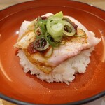 湯河原 飯田商店 - 