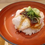 湯河原 飯田商店 - 