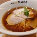 湯河原 飯田商店 - 