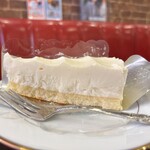Kissako Kaiseiken - Rare Cheesecake