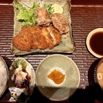 ひふみ - 