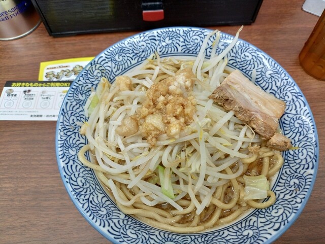 ラーメン 八王子田田