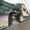 割烹 鮨 米八 - 