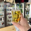 日本酒 クラフトビール サケオタ - ドリンク1