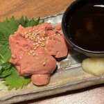 炭旬 - 
