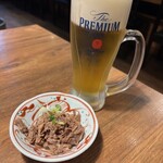 炭旬 - 