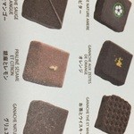 Pascal Legac Chocolatier - 