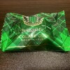 あづみ野菓子工房 彩香 - 