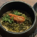 葵屋 橫濱鶴屋町店 - 