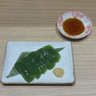 The Natto&Bar MITO RUTSUBO_0