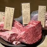 燒肉bue - 