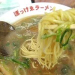 ぼっけゑラーメン - 
