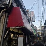 お好み焼き ちとせ - 