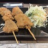 こおの