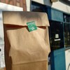 ボン・ボランテ - 外観と一緒に
