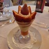 資生堂パーラー - イチゴのパフェ