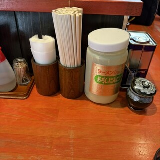 ラーメンショップ 椿_1