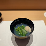 和 のぎ - 