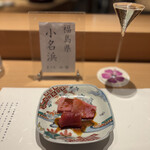 和 のぎ - 