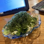 美ら花 - 