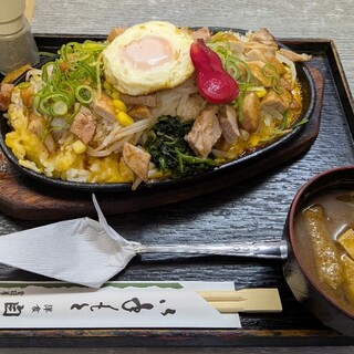 自由軒_1