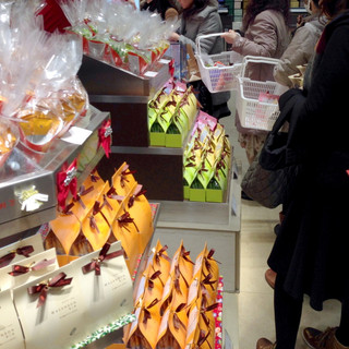 ハッピーターンズ_2