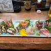炉ばたやき山波月 - 