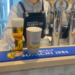 BEER STAND SORACHI - 