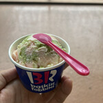 サーティワンアイスクリーム - 料理写真: