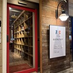 Bistro楚 - 