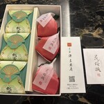 源吉兆庵 - 料理写真: