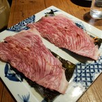 焼肉ホルモン ブンゴ - 