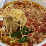 台湾料理 味仙 - 