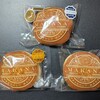 どら焼き まかな - 