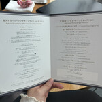TwentyEight Conrad Tokyo - 