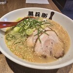 くろ・とんラーメン黒兵衛 - 