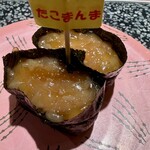 回転寿司 根室 花まる - 