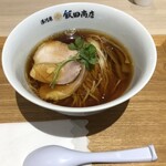 湯河原 飯田商店 - 