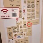 フレデリック カッセル - 場所ココ